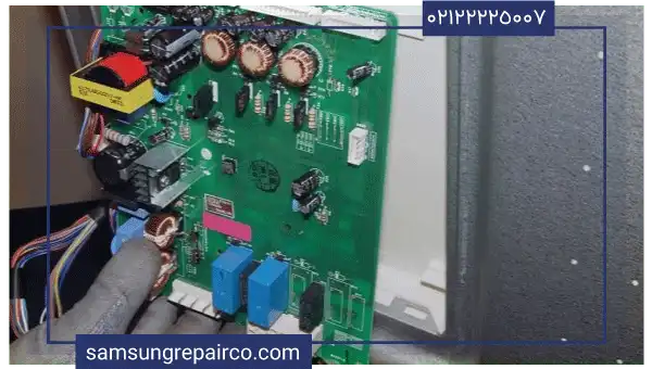تعمیر برد یخچال سامسونگ