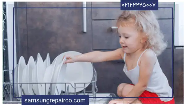 فعال بودن قفل کودک